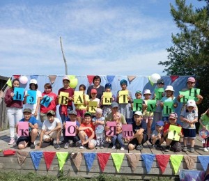 Программа «Народов много –страна одна»