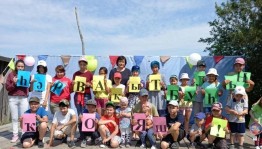 Программа «Народов много –страна одна»