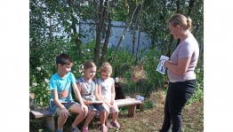 Викторина «По лесным тропинкам»