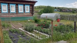 Конкурс «Лучшая усадьба»