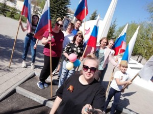 Акция «Флаг России – гордость наша»