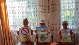 Беседа на тему «Поставим преграду табачному ЯДУ!»