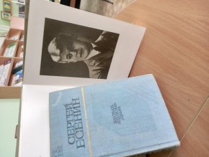 «Жизнь моя, иль ты приснилась мне»