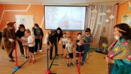 Игровая программа «Веселые старты»