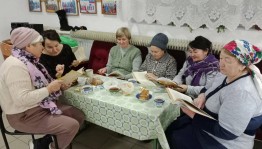 Посиделки «Мы за чаем не скучаем»