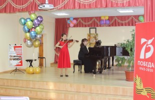 В Уфе прошёл городской конкурс юных исполнителей «Музыкальные кружева»