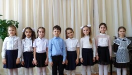 «Спасибо Вам учителя»