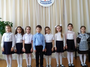 «Спасибо Вам учителя»