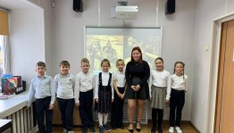 Урок «День самоуправления»