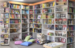 В рамках национального проекта «Культура» в Республике Башкортостан открыта первая модельная библиотека