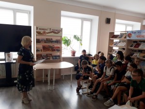 «Путешествие в страну фольклора»