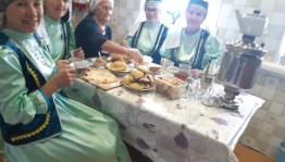 Вечер отдыха «В гостях у чая»