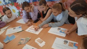 Краеведческое путешествие «Частица родины моей»