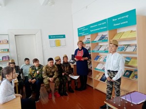 «О войне расскажет книга»