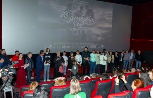 В Уфе состоялся закрытый показ игрового фильма Вилюры Исяндавлетовой «Не оставляйте нас!»