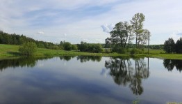 Вечер «Легенды родного края»