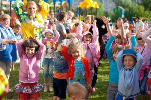 Игровая программа«Улица радости»