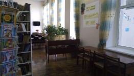 Первоклассный урок «Самый первый школьный день»