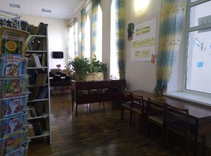 Первоклассный урок «Самый первый школьный день»