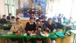 Тематический вечер «Чудо рукотворное»