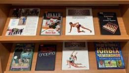 Информационный час «Физкультура и спорт – спутники здоровья»