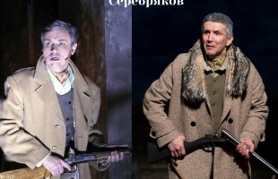 Башкирский государственный театр драмы сыграет «Дядю Ваню» совместно с Марийским театром