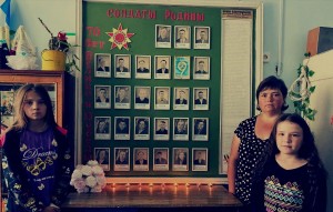 Акция «Свеча памяти»