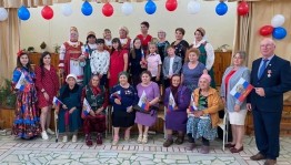 Праздничный концерт « День Государственного флага России»