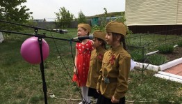 Торжественное мероприятие, посвящённое Великой Победе «Под ярким салютом великой Победы».