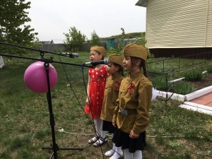 Торжественное мероприятие, посвящённое Великой Победе «Под ярким салютом великой Победы».
