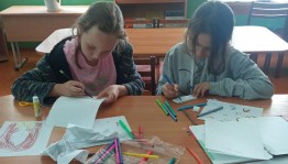 Час творчества «Как я провёл лето!»