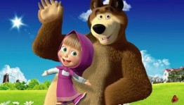 Викторина «Маша и медведь »