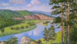 «Край родной –Башкортостан»