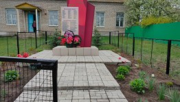 Благоустройство территории стелы «Память поколений»