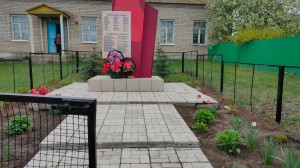 Благоустройство территории стелы «Память поколений»