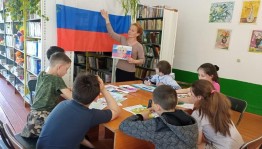 Флешмоб «России славный триколор»