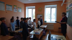 Час памяти «Курская битва»