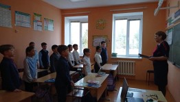 Час памяти «Курская битва»