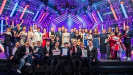 Продолжается приём заявок на фестиваль-конкурс «Уфимская волна – 2019»