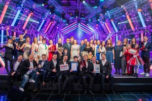 Продолжается приём заявок на фестиваль-конкурс «Уфимская волна – 2019»