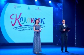 В Уфе подвели итоги I Международного театрального фестиваля спектаклей для детей и молодежи «Ҡолонсаҡ»