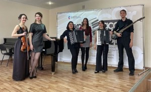 В Уфе подвели итоги международного конкурса аккордеонистов