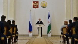 Рустэм Хамитов вручил государственные награды Российской Федерации и Республики Башкортостан