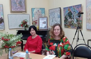 В Уфе прошла конференция к 130-летию со дня рождения Марины Цветаевой