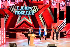 В Уфе прошел торжественный концерт к 78-летию со Дня Победы в Великой Отечественной войне