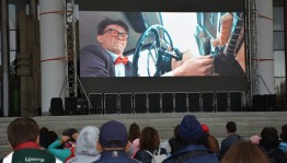 В Республике Башкортостан подходит к концу масштабная акция «Ночь кино-2018»