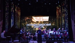 В рамках филармонического проекта «80 лет за 8 вечеров» состоялся концерт Эстрадно-джазового оркестра