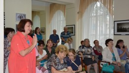 В Уфе состоялась презентация выставочного арт-проекта «Парк любимый городской»