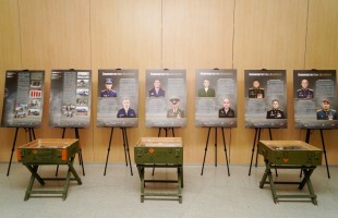 Учреждения культуры представили свои экспозиции на конференции Всемирного курултая башкир