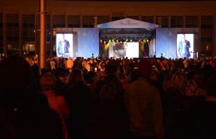Музыкальный опен-эйр с участием Валерия Меладзе посетило более 15 тысяч человек
